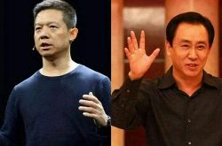 [8分钟教程]遂宁工厂咨询电话多少_哔哩哔哩-2